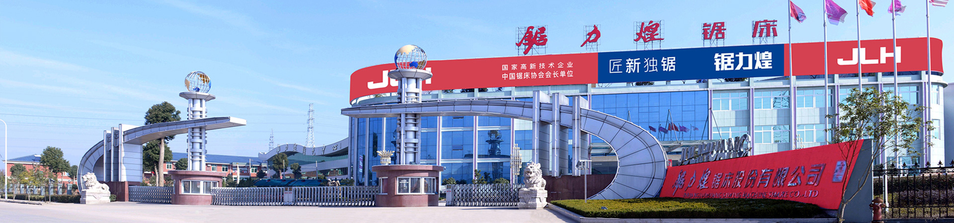 聯(lián)系我們